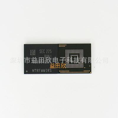 KLM8G1GETF-B041 8G emmc 5.1 BGA153 存储器芯片全新直拍