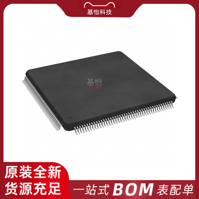 STM32H757IIT6原装全新LQFP-176微控制器MCU单片机IC芯片电子配单