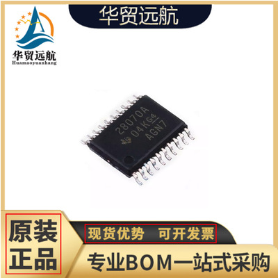 原装正品 UCC28070APWR 丝印UCC28070A 控制器芯片 封装TSSOP20