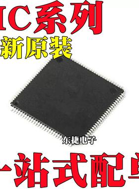 MC9S12E128CPV MC9S12E128CPVE 原装 MC9S12KG256MPVE QFP-112