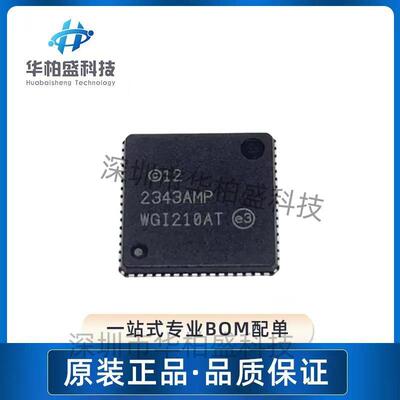 WGI210AT S LJXR封装QFN-64集成以太网控制器贴片芯片IC原装正品