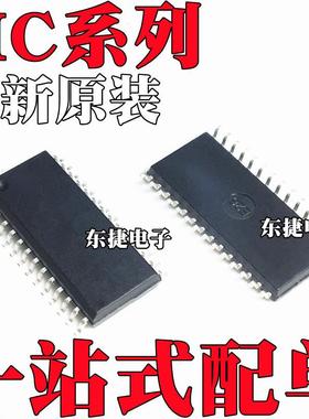 MC145574DW MC145574DWR2 全新原装MC34018DW MC34018L SOP-28 IC