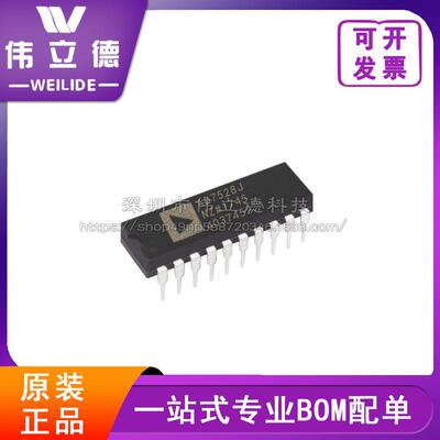 AD7528JNZ  DIP-20  电子元器件 芯片 贴片 微控制器 电子元器件
