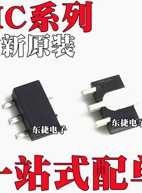 MC78L05ACHX全新MC78FC30HT1G MC78LC30HT1G MC78FC33HT1G SOT89