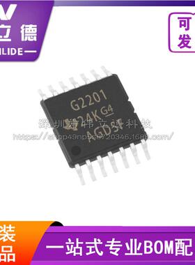全新MSP430G2201IPW14现货TSSOP-14原装 TI/德州芯片电子元器件