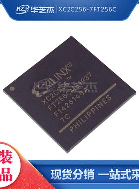 XC2C32A-6VQG44C 封装44-VQFP 可编程逻辑器件(CPLD/FPGA)芯片