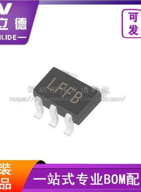 全新OPA704NA/3KSOT-23-5原装现货 TI/德州集成芯片I电子元器件