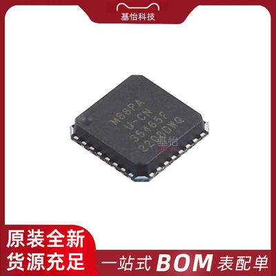 ATMEGA88PA-MUR原装全新VQFN-32微控制器MCU芯片IC ATMEGA88PA-MU