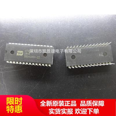 ISD1730PY ISD1730 DIP28 接口语音录制和重放芯片 全新原装 现货