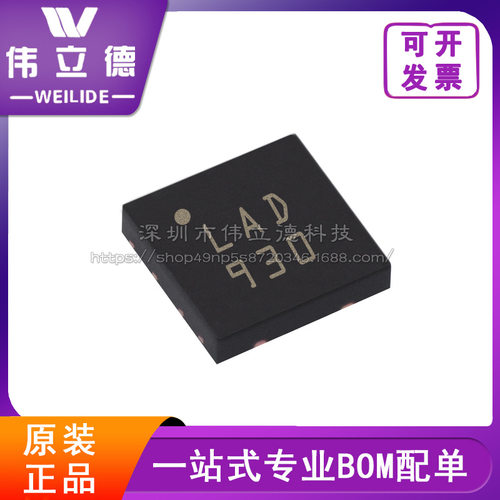 全新线性稳压器(LDO)  ST1L08PUR  ST(意法半导体)  DF电子元器件