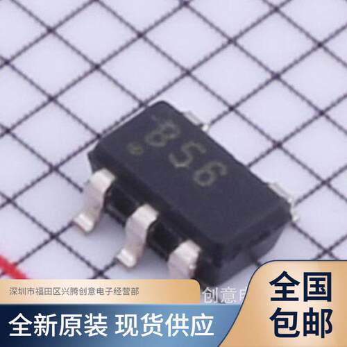 OPA656NB OPA656N 运算放大器IC芯片 全新 质量保证 现货