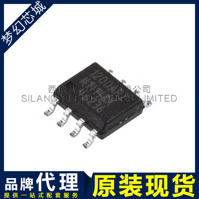 ADUM1200ARZ-RL7 贴片 SOIC-8 数字隔离器 原装 BOM表配单 代理