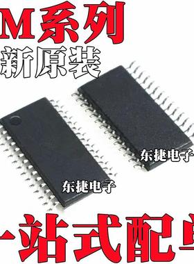 LM5035AMHX-1 原装 LM5642MHX LM5642MTCX LM5642XMHX LM5642XMTX