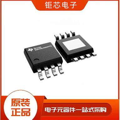 热卖现货供应TMS320F2808PZA全新原装 IC 芯片电子元器件优势库存