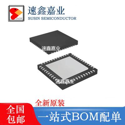 原装正品 YT8521SC-CA YT8521SC QFN48 单口千兆以太网芯接口芯片