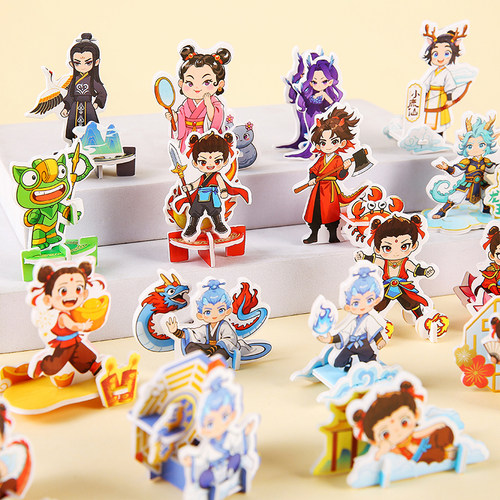 哪吒3D立体拼图幼儿园小礼品