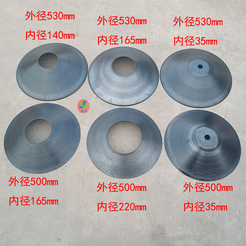 筑埂机配件筑埂盘 筑埂圆盘筑埂机组件零件起垄器整形盘通用配件