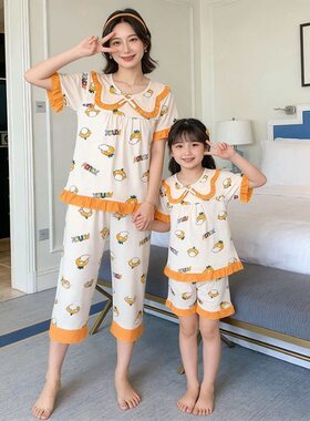 可达鸭三四五六七八九十岁儿童女孩睡衣睡裤夏季短袖七分裤两件套