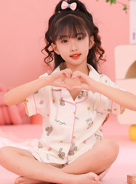 儿童睡衣睡裤4女童6女孩子8空调10短袖短裤3-5-7-9岁开衫家居服夏