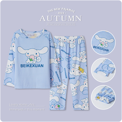 可外穿玉桂狗睡衣睡裤