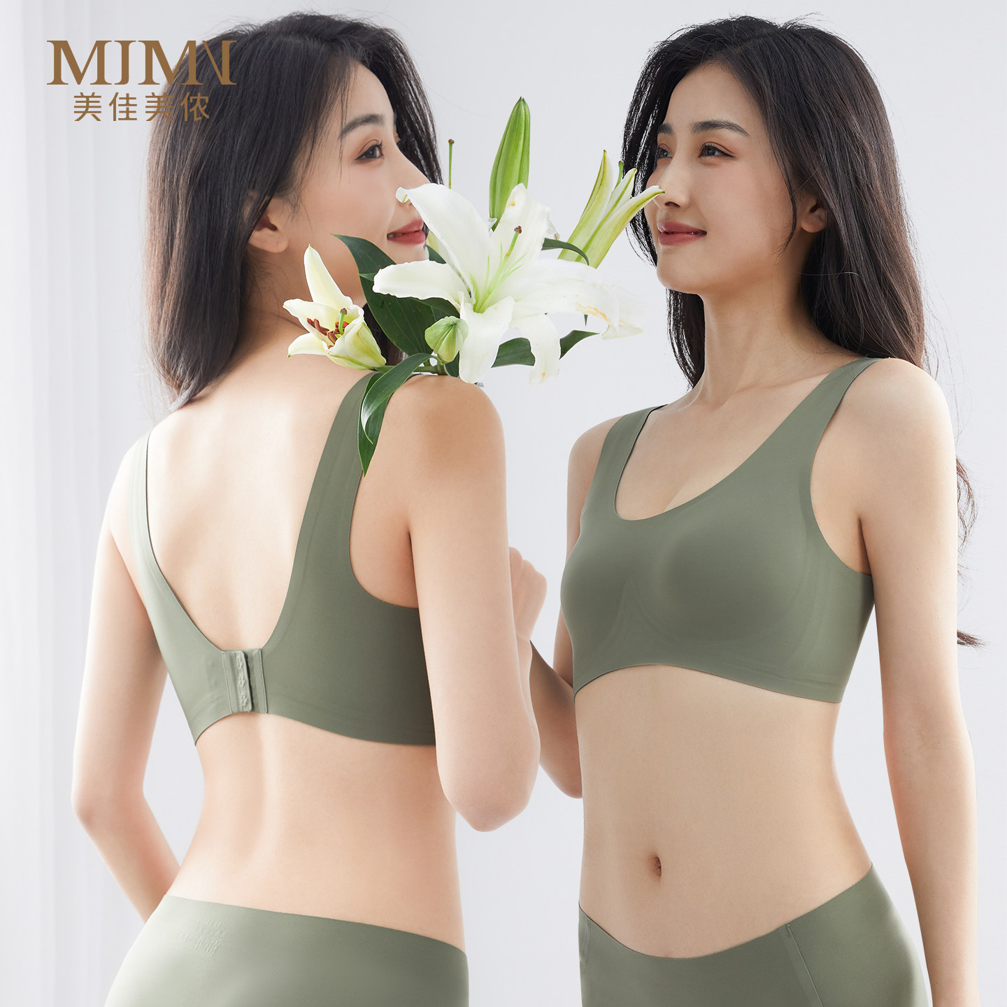 美佳美侬薄款无钢圈聚拢文胸图片