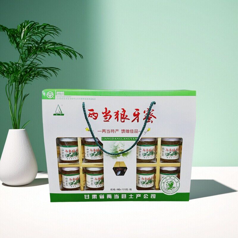 新款两当狼牙蜜礼盒包装1000g瓶特价包邮产地直发陇南特色纯蜂蜜