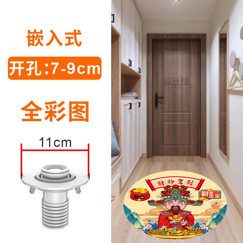 嵌入式玄关入门迎宾灯走廊过道吸顶感应投影灯图案筒灯网红射灯