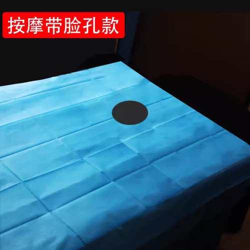 一次性床单美容院加厚防水防油