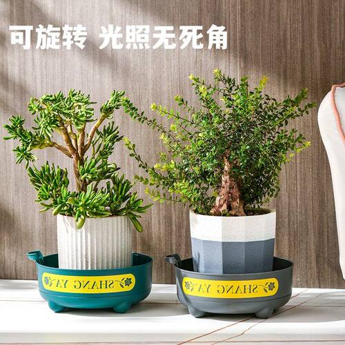 花盆底座可旋转增高蓄水托盘