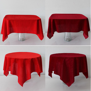 颁奖托盘布红色绒布布料开业典礼礼仪圆托盘红布金丝绒婚庆红盖布