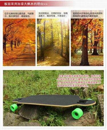 Skateboard 9010 - Ref 2594805 Image 5