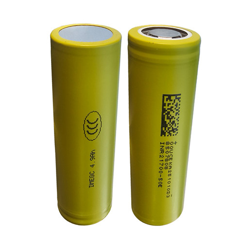 东磁2170050E锂电池5000mAh