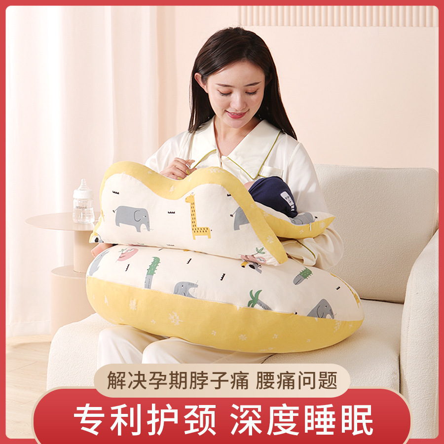新手妈妈产后宝妈实用坐月子礼物