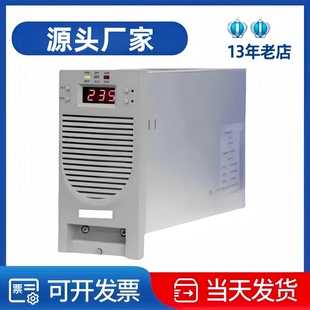 工厂直发RD10A230H5 RD10A115H5电力直流屏充电模块 RD05A230H5