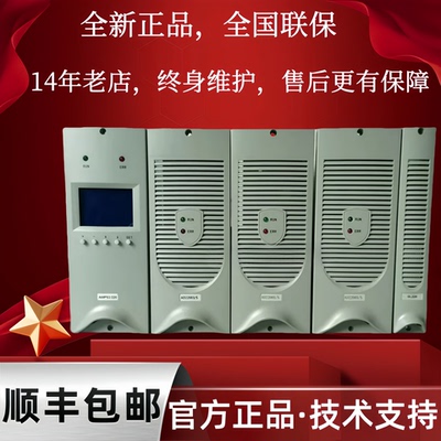 全新正品机AD22003/S变电站电源