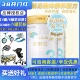 36月 新西兰进口alula爱羽乐婴幼儿配方奶粉3段900g12 新国标