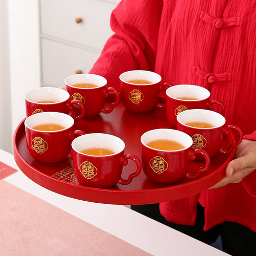 结婚敬茶杯套装手柄防烫订婚杯子