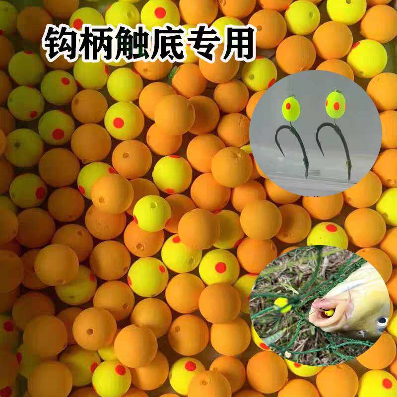 李小毛欧鲤钓大浮力钓鱼浮珠库钓欧式挂钩珠珠泡沫浮球反底钓法
