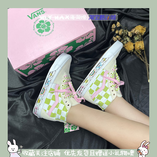 Vans系带男女同款板鞋高帮
