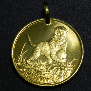 2016年丙申猴上海造币厂保真黄铜生肖猴吊坠钥匙扣挂项坠首饰30mm