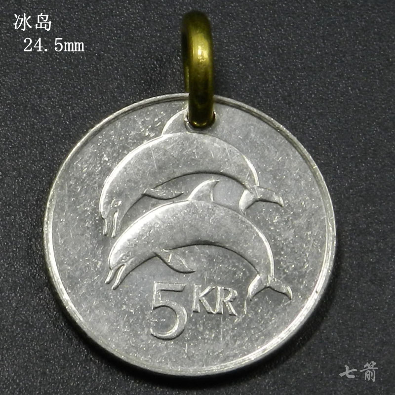 冰岛海豚硬币吊坠情侣原创个性幸运项链养牛复古钥匙饰品挂坠