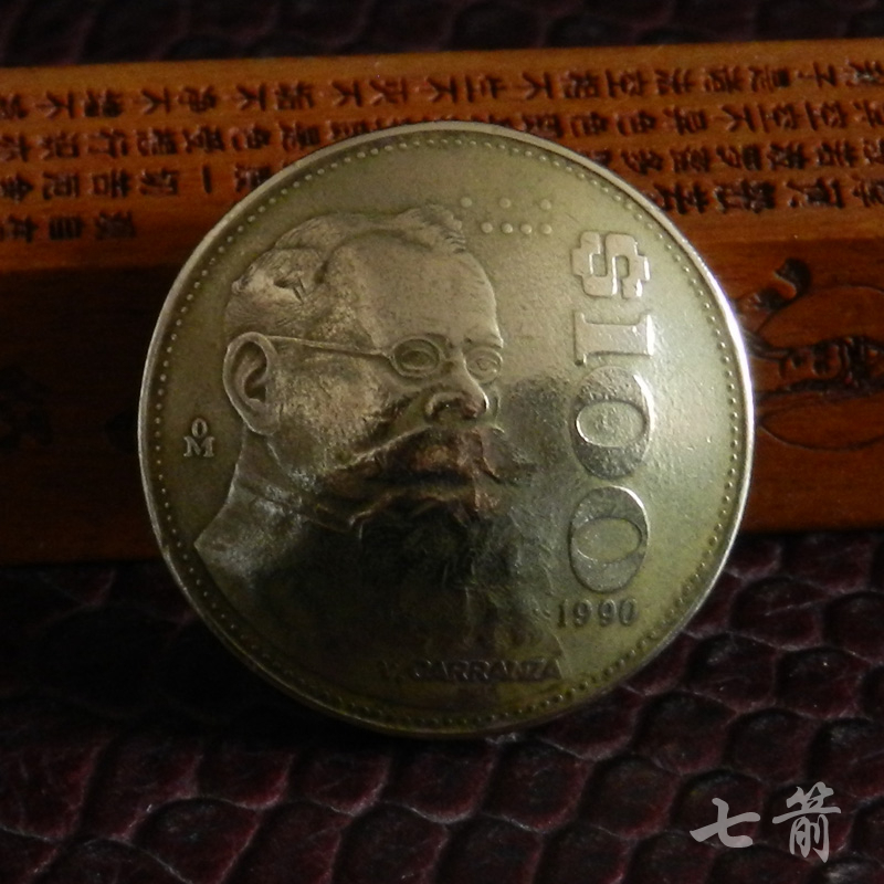 复古墨西哥26mm黄铜币财布扣