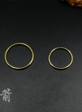手工黄铜钥匙扣纯铜diy铜环