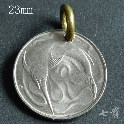 真品手工硬币吊坠钥匙扣首饰23