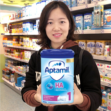 德国爱他美适度水解奶粉半水解蛋白奶粉防过敏腹泻HA1段2段低乳糖