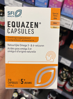 英国Equazen eye q baby婴幼儿鱼油DHA胶囊视力大脑发育