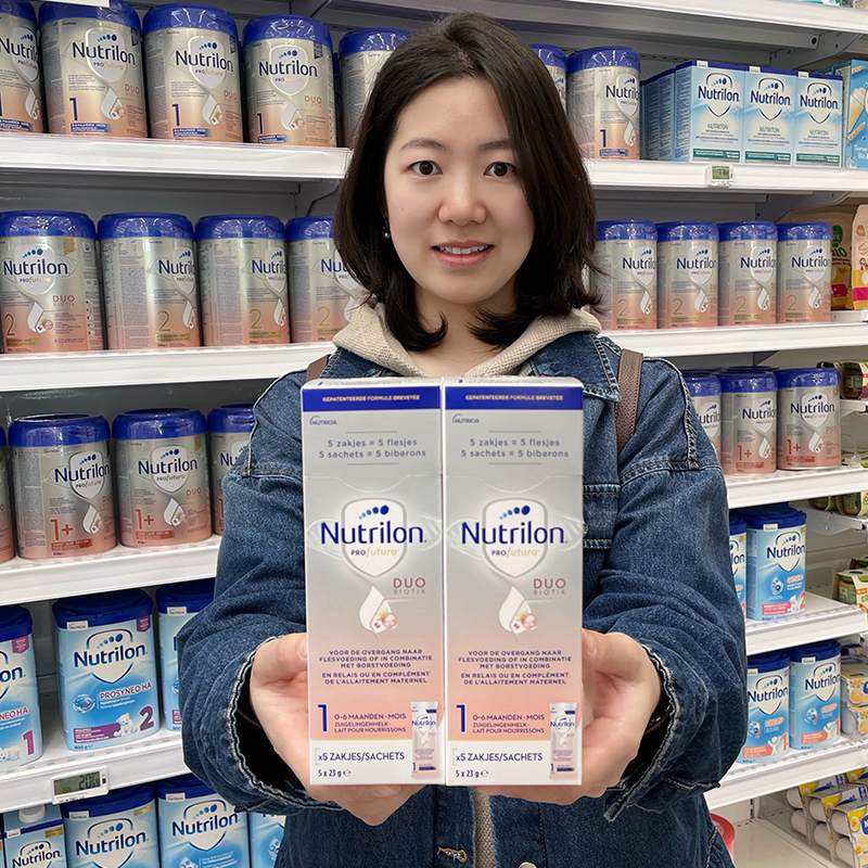 荷兰牛栏诺优能新生儿奶粉试用装