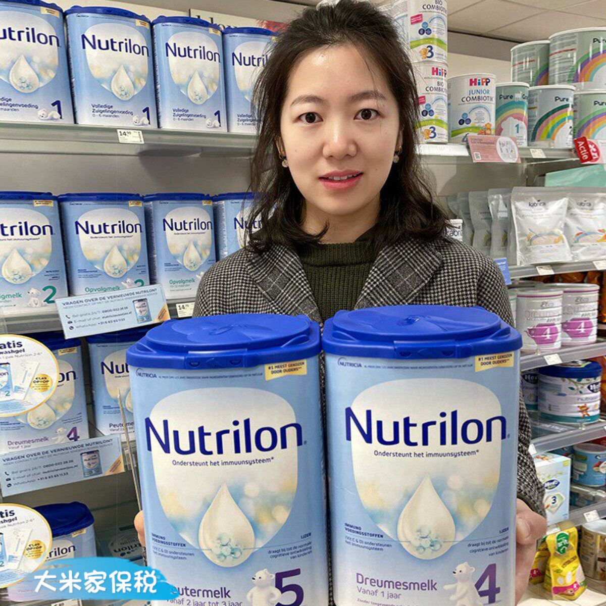 大米家荷兰牛栏奶粉1-5段 荷兰版原装保税进口诺优能新生婴儿奶粉