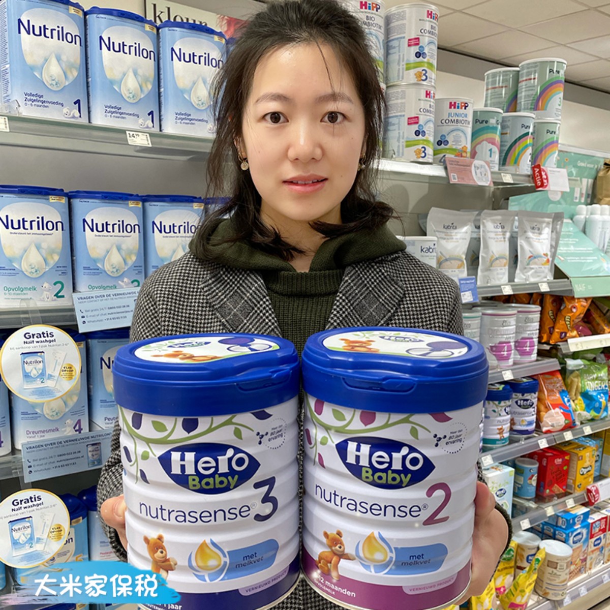 荷兰本土HeroBaby白金版婴儿奶粉海外保税进口铁罐装宝宝营养奶粉