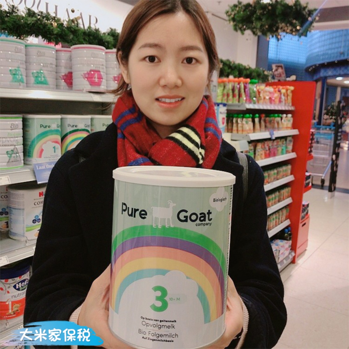 荷兰PureGoat婴儿羊奶粉 海外原装保税进口A2奶源宝宝有机羊奶粉